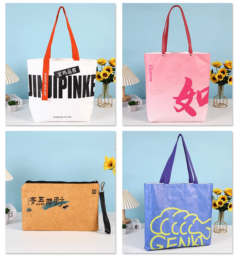 部分定制案例展示