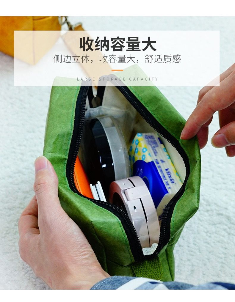 收纳容量大 立体侧边