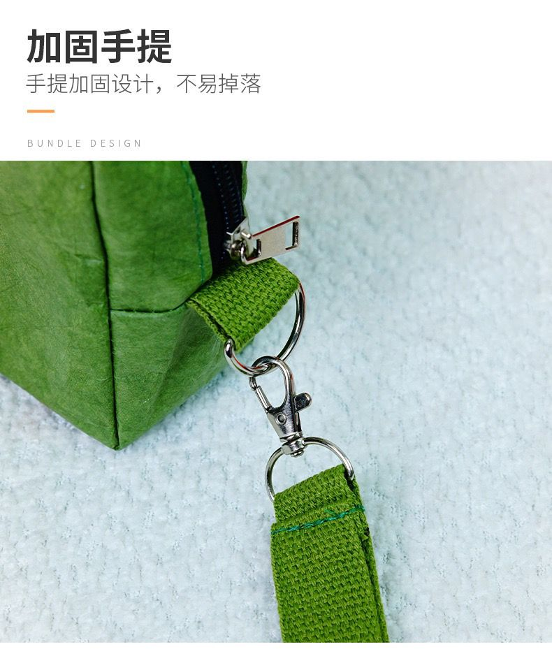 加固手提设计，不易掉落